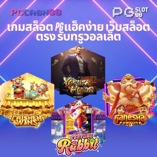 lucky789bet